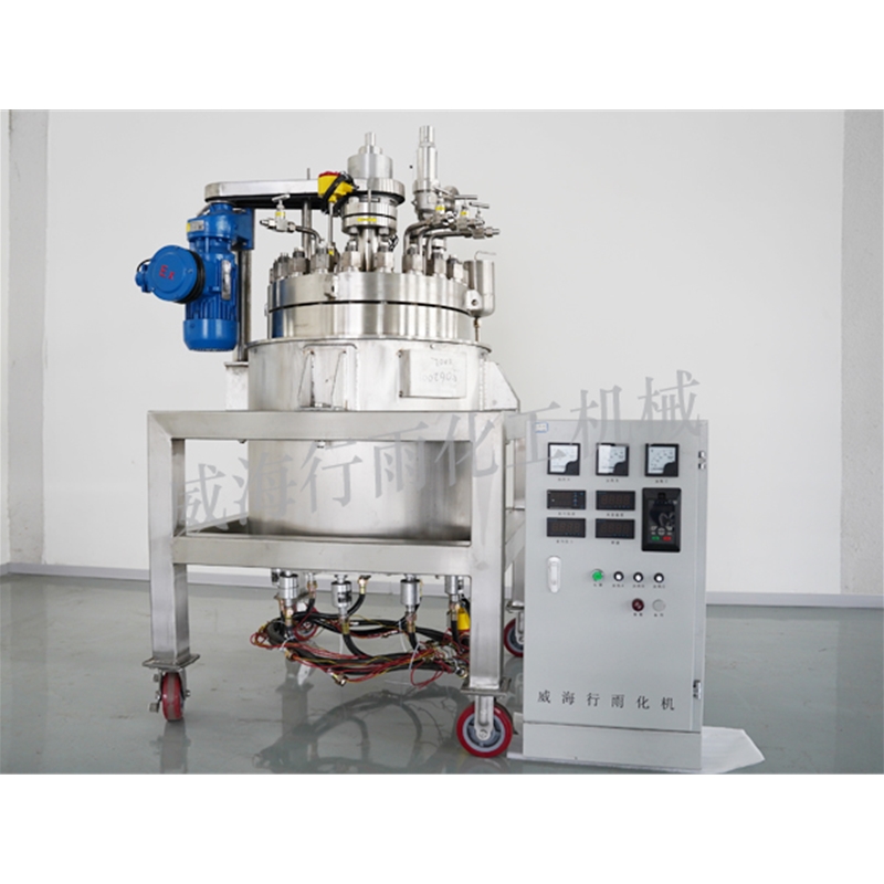 中試反應(yīng)釜