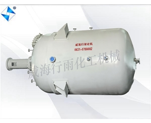 生產(chǎn)型反應(yīng)釜