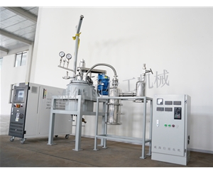 實(shí)驗(yàn)室反應(yīng)釜